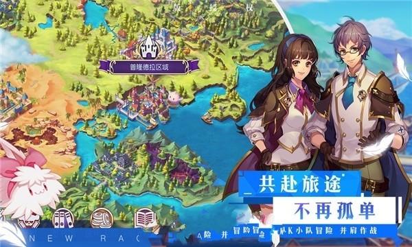 暖阳下的女孩们