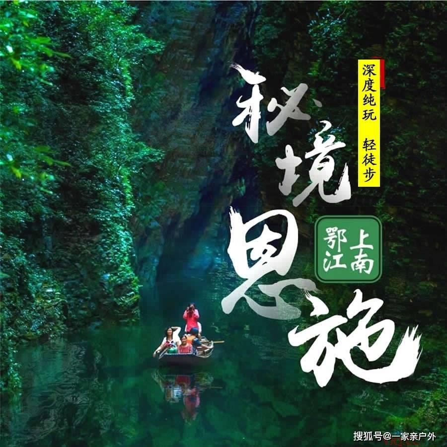 特朗普：在拜登领导下美国变成了世界的垃圾场