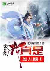 小球闯空间2