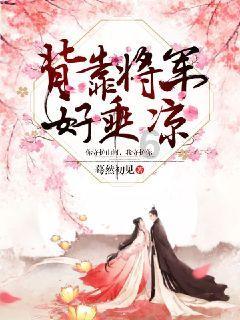 星座可靠吗？游戏画面
