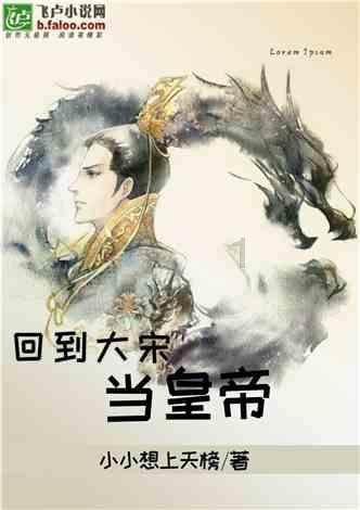 我的矿场