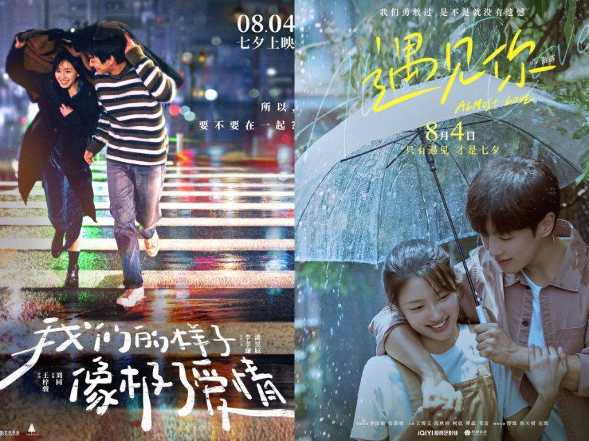 【最高院判例来了!】县级政府是否有权亲自拆除违法建筑?