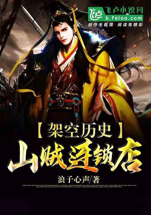 4399斗罗大陆