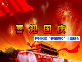轩辕剑6