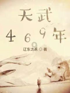 疯狂的麦克斯