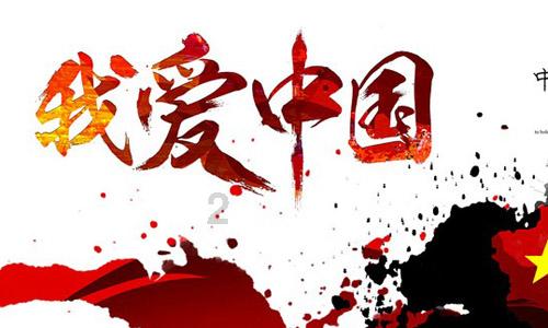 萌兔兔闯关