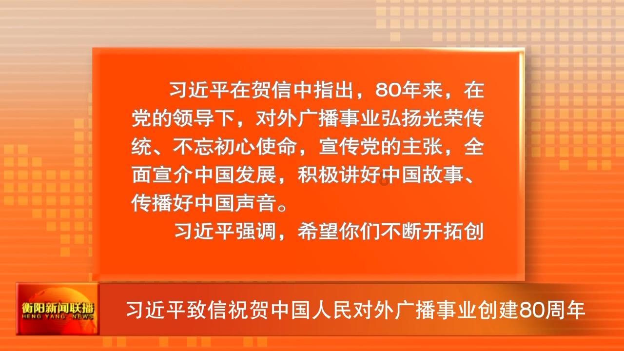 精灵嘉年华