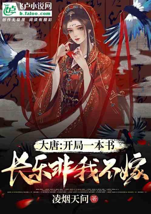 1998年，“武松”丁海峰对老婆说：我爱上了潘金莲，咱们离婚吧